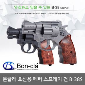 TO 본끌레 페퍼 스프레이건 B-38S n 4단봉 K-8 세트[32133746]