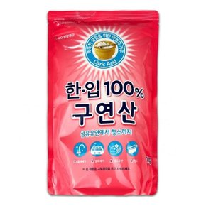 한입 구연산 1kg O (WAE887B)