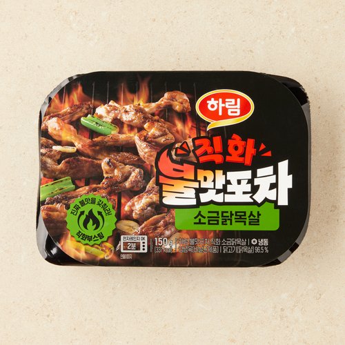 상품 이미지5