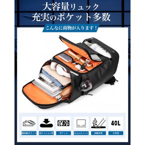 [SUNOGE] 15.6 PC USB 40L 백팩 남성용 백팩, 대용량, 비즈니스 백팩, 방수 인치 노트북