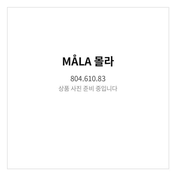 확대된 대표 상품이미지1