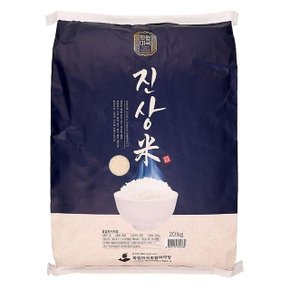 화원RPC 진상미 20KG (WFFGPNV)