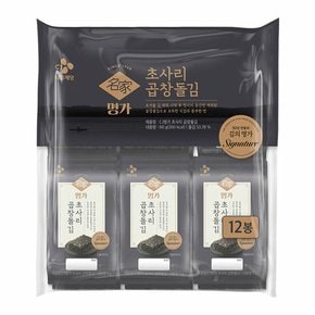 명가/초사리곱창돌김60g(5gX12봉)