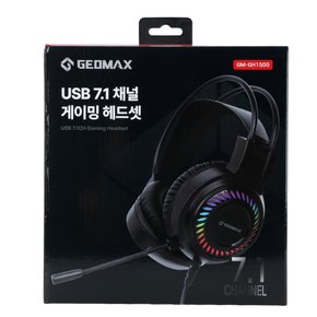 GEOMAX 7.1Ch USB 게이밍 헤드셋