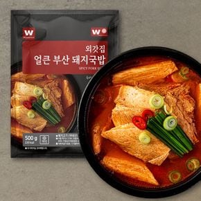 [외갓집] 얼큰 부산 돼지국밥 500g X 9팩[33190068]