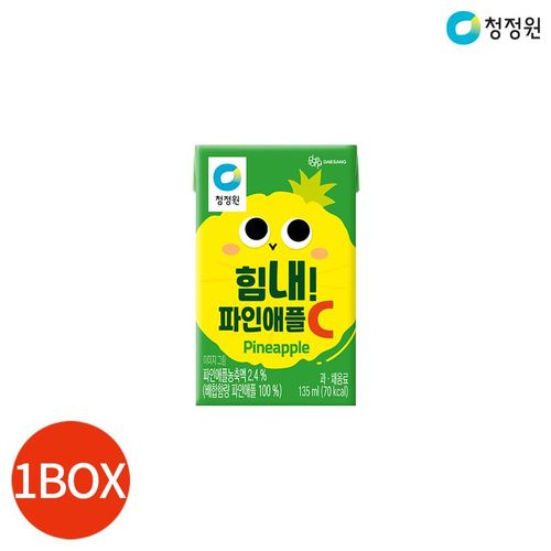 상품 이미지 1