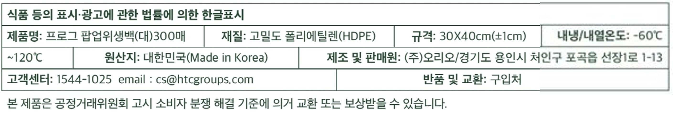 상품 이미지1