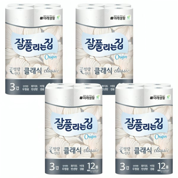 확대된 대표 상품이미지1
