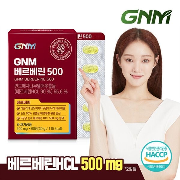 확대된 대표 이미지 P