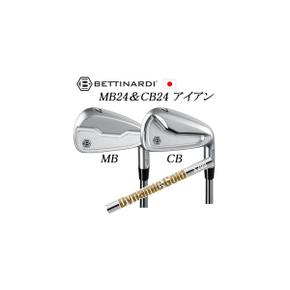 3434177 MB24CB246PW 5개 세트 다이나믹 골드 HT 트루템퍼사제 BETTINARDI  IA3317827