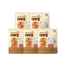 우리아이 네모밥 떡갈비(400g) 4팩