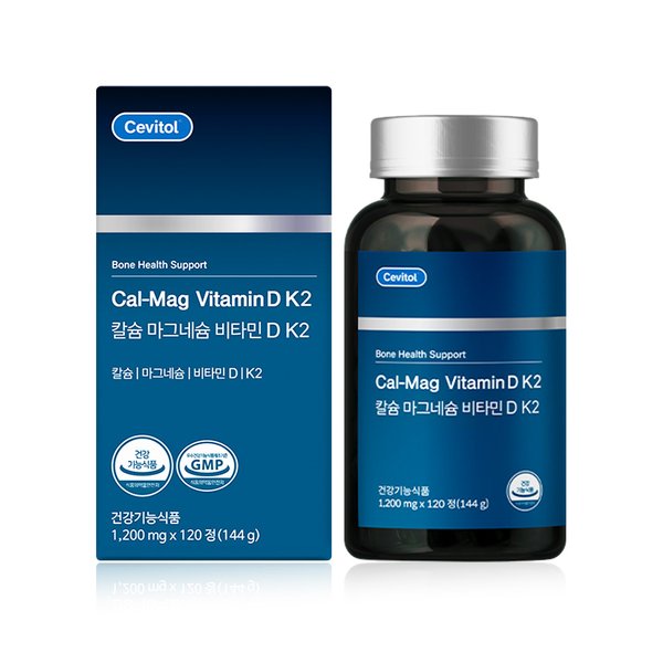 칼슘 마그네슘 비타민D 120정 2세트