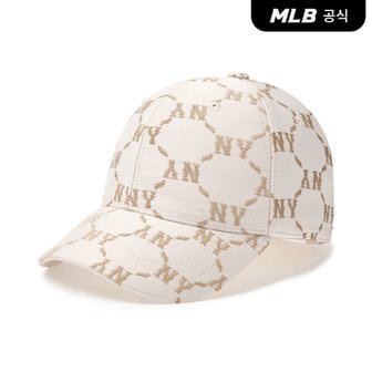 MLB [코리아공식] 다이아 모노그램 자카드 스트럭쳐 볼캡 NY (D.Cream)