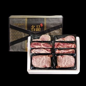  이베리코 베요타 세트 2호 (목살400g+눈꽃살400g+악어살400g+항정살400g)