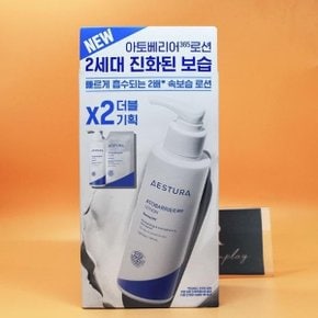 nEw 에스트라 아토베리어365 로션 150mL+150mL 리필 기획