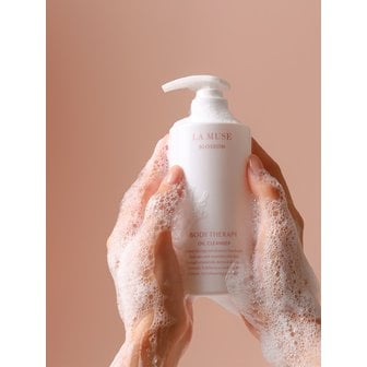 라뮤즈 바디 테라피 오일 클렌져 블러썸