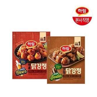 하림 [하림 본사직영] 매콤닭강정 250g + 간장닭강정 250g