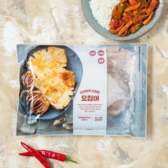  [포장일자 22년][냉동][미국] 신선하게 손질한 오징어 (550g/팩)