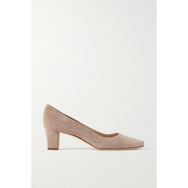 Okkatopla 50 Leather Pumps 뉴트럴