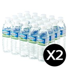 제주 삼다수 500mL x 40병 생수 물 0.5리터(라벨 유/무 랜덤발송)