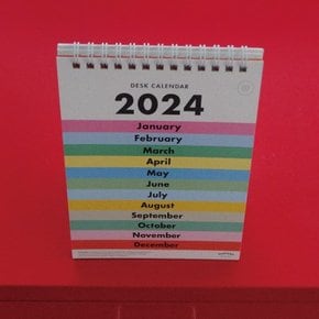 2024 FF 탁상형 캘린더