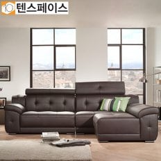 네로 이태리라텍스 천연가죽 헤드레스트 무빙 4인소파+스툴 SK204