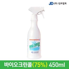 진로발효 뿌리는 살균소독제 75% 바이오크린콜 450ml 에탄올 알콜