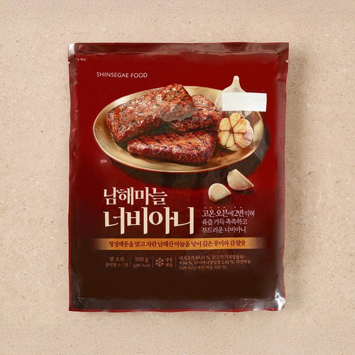 상품 이미지4