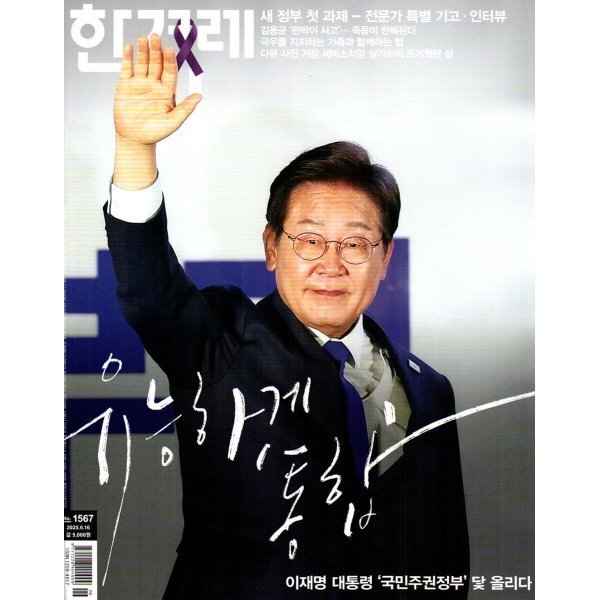 확대된 대표 상품이미지1