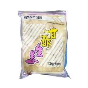 백색초생강(신동원 1.3Kg (WD1F2B5)