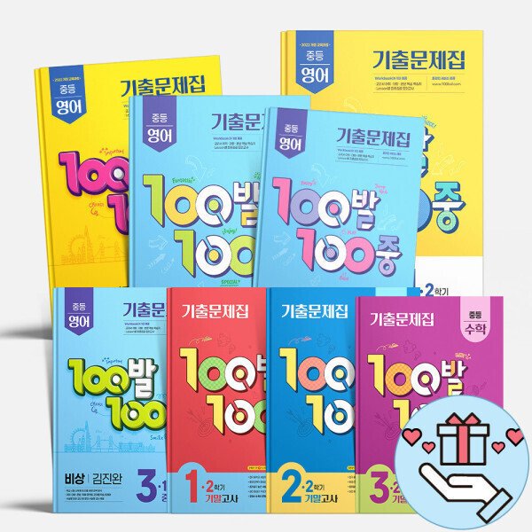 확대된 대표 상품이미지1