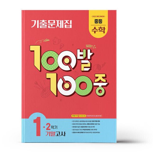 상품이미지3