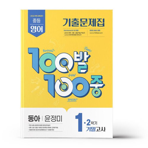 상품이미지4