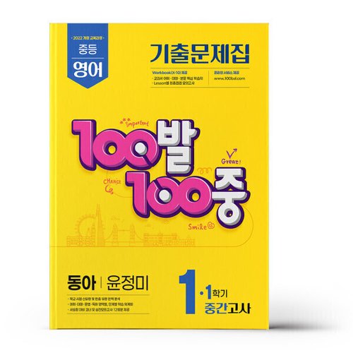 상품이미지5