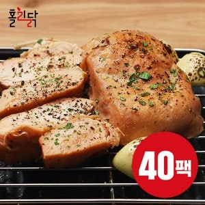 홀리닭 실온보관 훈제맛 닭가슴살 40팩 / 바로먹는 닭가슴살