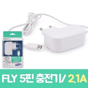 저금통 팬시 돼지 돼지저금통 팬시저 마키 블루 선물 저축 토끼