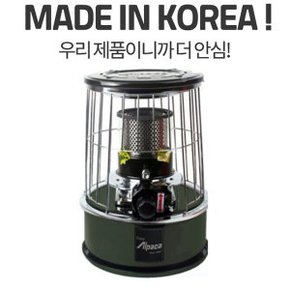 태서 카키77 휴대용 기름난로 국산 캠핑용 석유히터