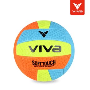 [Viva] 비바 소프트터치 배구공 네온 (SN3000)