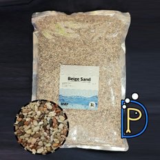 다팜아쿠아 BMP BEIGE SAND 베이지 샌드 3.5kg 바닥재