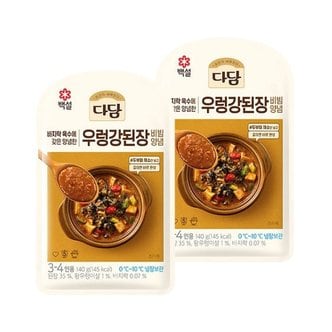 CJ제일제당 다담 우렁강된장 비빔 양념 140g x2개