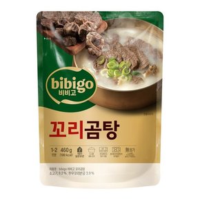 비비고 꼬리곰탕460g 3+3봉 [총6봉]