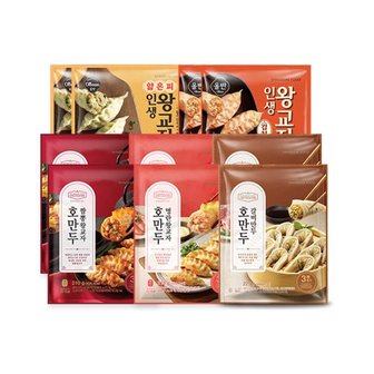 신세계푸드 올반키친 인생왕교자 2팩+짬뽕왕교자 2팩+명란왕교자 2팩+갈비왕교자 2팩+김치왕교자 2팩