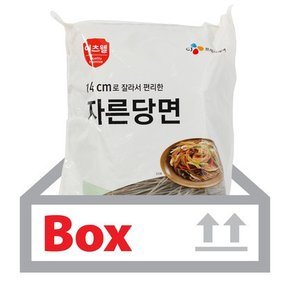 자른당면 1kg 10개