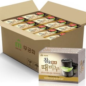 참숯때비누 90g x 24개 1BOX