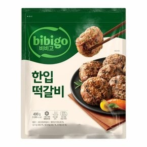 비비고 한입떡갈비 490G 3봉