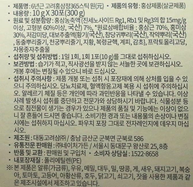 상품 이미지1