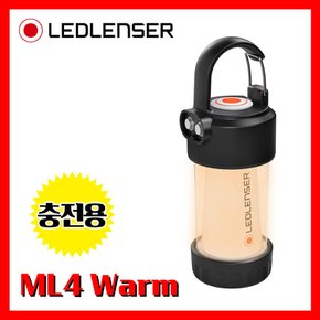 엘이디랜서 공식수입정품 ML4 Warm 라이트 300루멘 손전등 후레쉬 레드랜서