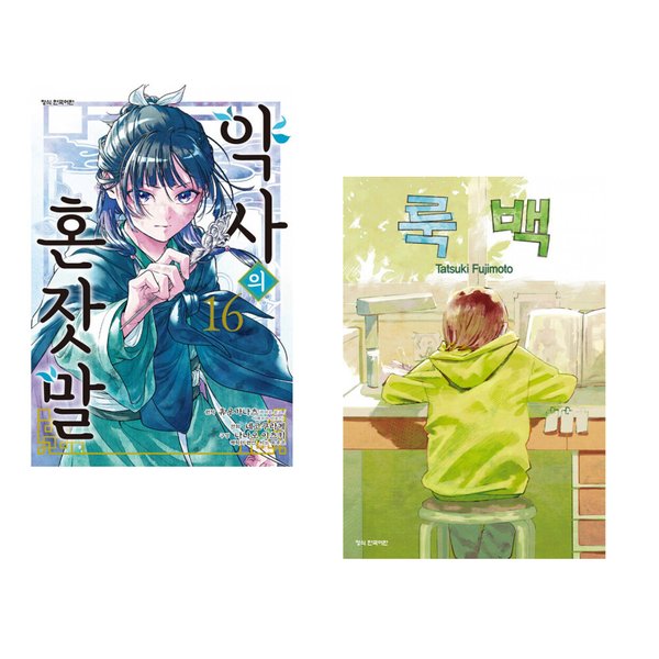확대된 대표 상품이미지1