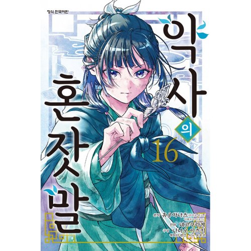 상품이미지2