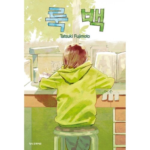 상품이미지3